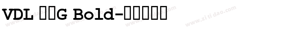VDL ロゴG Bold字体转换